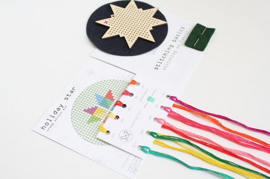 Holiday Star Easy DIY Ornament Kit
