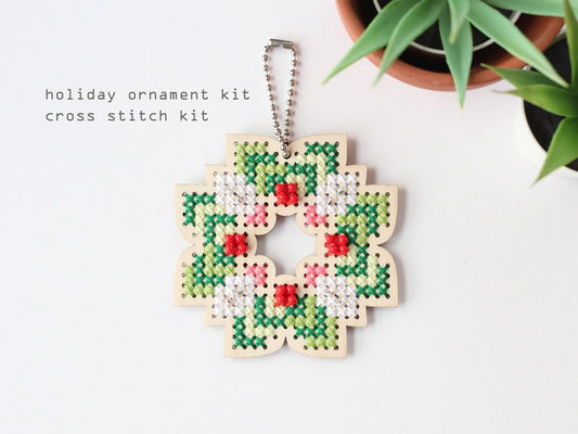 Holiday Wreath Easy DIY Ornament Kit